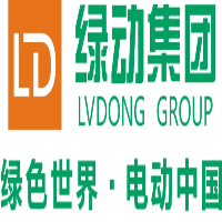 绿动天科新能源汽车销售服务有限公司