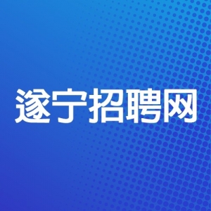 四川今职科技有限公司